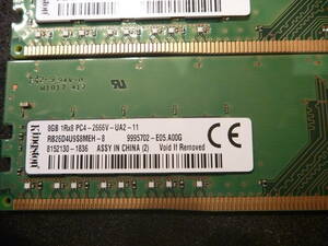 ★ Kingston DDR4 PC4-2666V-UA2-11 (DDR4-2666、PC4-21300) 8GB×2枚 16GB ★