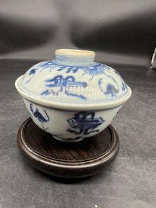 古美術 中国 茶碗 染付 青花 蓋碗 中国美術 蓋物 