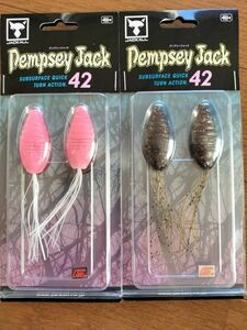 ジャッカル デンプシージャック 42 2つセット JACKALL Dempsey Jackつり