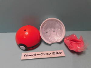 【ポケモン 型押しアメーバ】ミズゴロウ：未使用品：エラー品