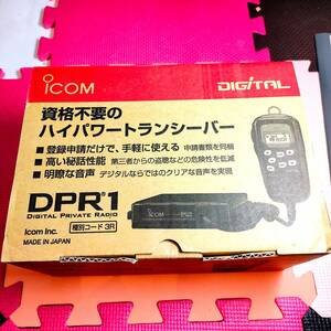 ＩＣＯＭ ＩＣ－ＤＰＲ１　モービル　固定 ５w デジタル簡易無線　デジ簡　DCR　登録局　廃局済み　