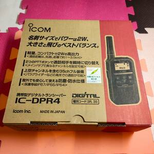 ＩＣＯＭ ＩＣ－ＤＰＲ4　保証残りあり　 Bluetooth仕様 美品　デジタル簡易無線　デジ簡　DCR　３Ｒ　登録局　廃局済み　