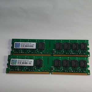 PC5300-2GB JETRAM DDR2 667 507091-4742