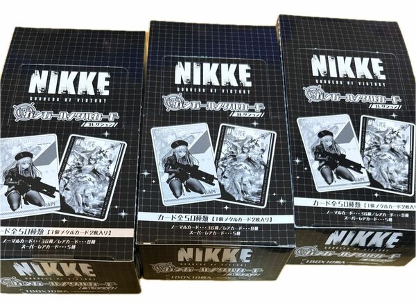 【3BOXセット】 勝利の女神：NIKKE ガンガールメタルカードコレクション 10パック入りBOX [アルジャーノンプロダクト]
