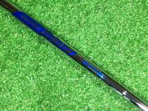 【同梱対応可】hs-3333 中古シャフト 日本シャフト N.S.PRO Zelos 7 Flex:S アイアン用 90cm(約35.4inch) _画像1