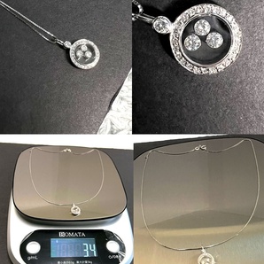 美品 Chopard ショパール K18 WG ハッピーダイヤ パヴェ ムービング ダイヤモンド ペンダント アイコン ネックレスの画像10
