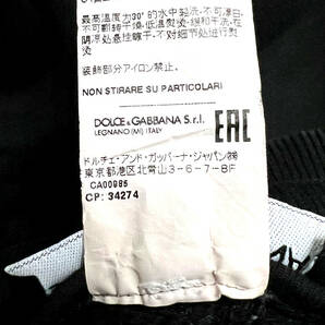 国内正規 DOLCE&GABBANA ドルチェ＆ガッバーナ ジップ スウェット ショート ハーフパンツ プレート 44 メンズ ブラック 黒の画像10