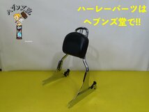 A230710J【美品】純正TC.ソフテイル.CVO.デタッチャブル.シーシーバー 11年以降FLSTSE2.コンパーチブル.ハーレー.HARLEY_画像1