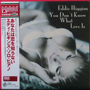 ●「ジャズ夢一番」( あなたは恋を知らない / Eddie Higgins )　ほぼ新品！　国内盤( Venus Records ) 重量盤 183g