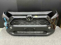 【新車外し】トヨタ RAV4 後期 フロントバンパー フェンダー セット 牽引フックカバー 付属 MXAA52 ガンメタ 1G3 【特価】 管理:814_画像2