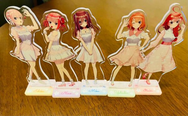 【五等分の花嫁　セブンネット コラボ★限定品 アクリルスタンド5種】