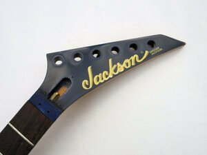 Jackson　ジャクソン　ディンキーネック　日本製　デカロゴ期　ミディアムスケール24F　青　JUNK　91年製Jackson SDK-070-HH