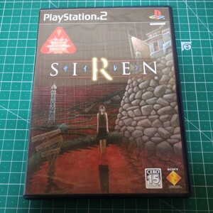 PS2ソフト SIREN サイレン