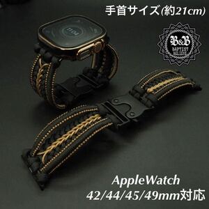 アップルウォッチバンド/42mm/44mm/45mm/Ultra/ハンドメイド/パラコード/ウォッチベルト/ウォッチバンド/腕時計/AppleWatch/時計/バンド/21