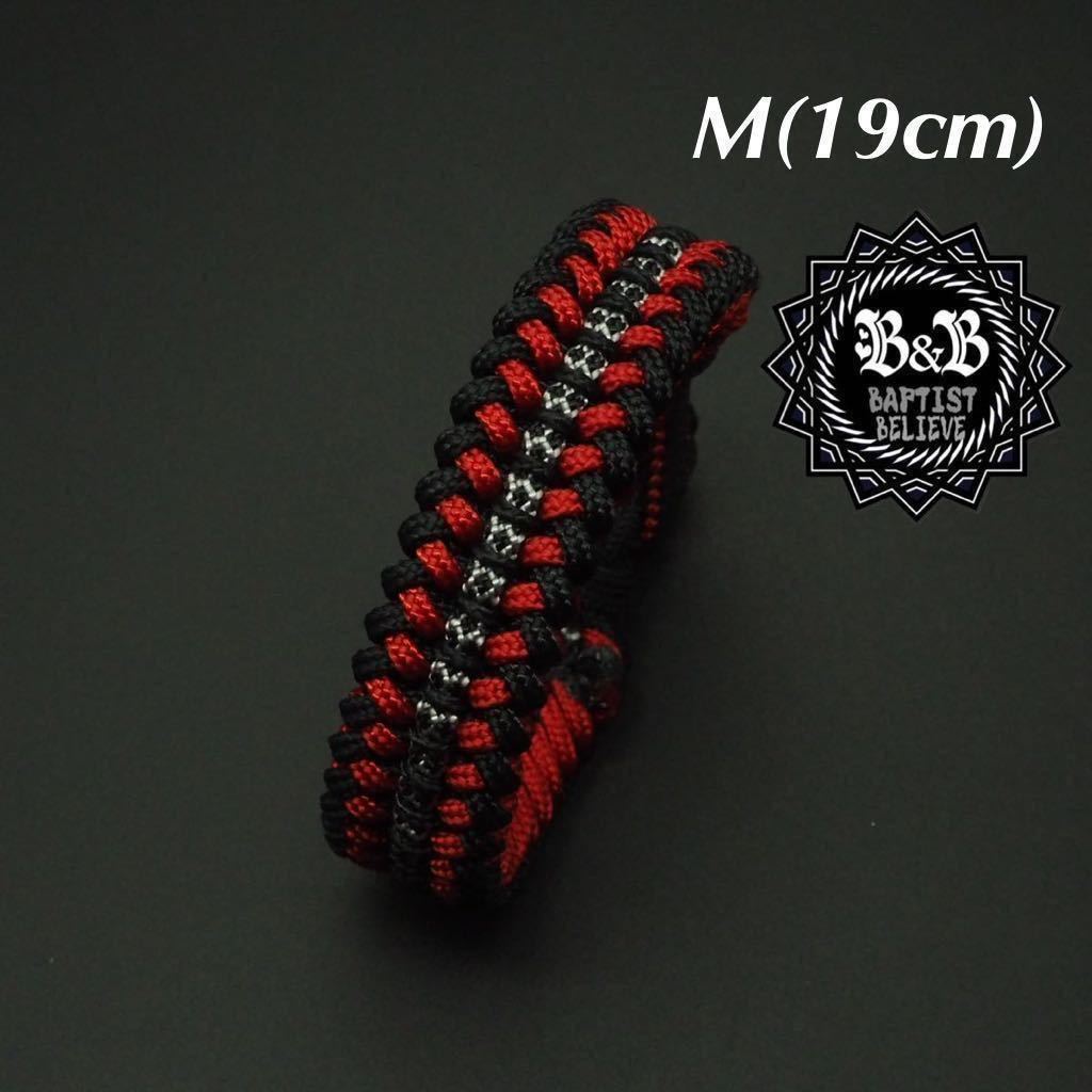 Bracelet M (19cm)/Paracord/Braided/Accessory/Bracelet/Bangle/Men's/Women's/Camping/Outdoor/Handmade/sbrs19, bracelet, Bangles, bracelet, others