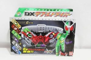 C257H 060 バンダイ 仮面ライダーW DXダブルドライバー 現上品 ジャンク