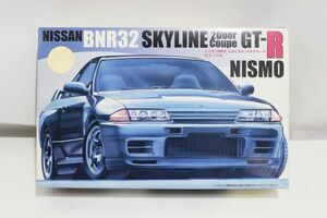 C298H 068 フジミ 1/24 日産 BNR32 スカイライン GT-R 2ドアクーペ NISMO プラモデル 未組立