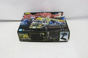 C485H 069 バンダイ アオシマ スカイネット 1/32 RC トラック野郎 望郷一番星 ラジコン 中古未使用