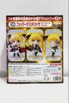 C517H 053 グッスマ ねんどろいど 289 リリカルなのは フェイト・テスタロッサ ブレイズフォーム・エディション 長期保管品 中古未開封_画像2