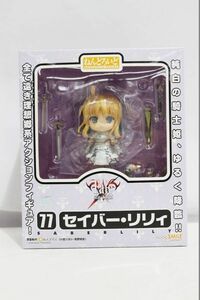 C519H 053 グッドスマイルカンパニー ねんどろいど 77 Fate/stay night セイバー・リリィ 長期保管品 中古未開封