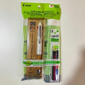 フリクションボールペン 3色 ウッド ホワイト 替芯セット