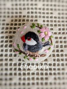 桜文鳥さんと桜の刺繍ブローチ　鳥　ハンドメイド作品　新品　