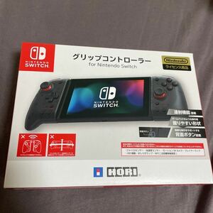 連射・連射ホールド機能搭載【任天堂ライセンス商品】switch グリップコントローラー