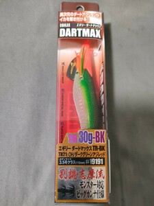 新品★ダートマックスＴＲ30g-BK 3.5号クラス　ＯＨ/ダークグリーンアジレッド　EGILEE　エギリー　★　定形外140円