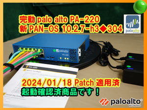 【起動確認済】【送料無料】◆Palo Alto Networks PA-220 次世代FireWall パロアルト◆PA-220 新PAN-OS 10.2.7-h3◆304◆