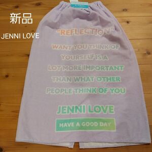 新品　JENNI LOVE 　ラップタオル　80cm　プールタオル　巻きタオル　スイミング