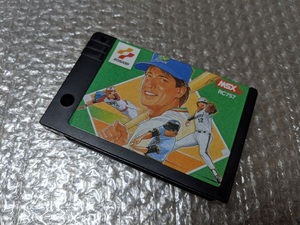 【レア】MSX2 激突 ペナントレース コナミ KONAMI 野球 レトロゲーム