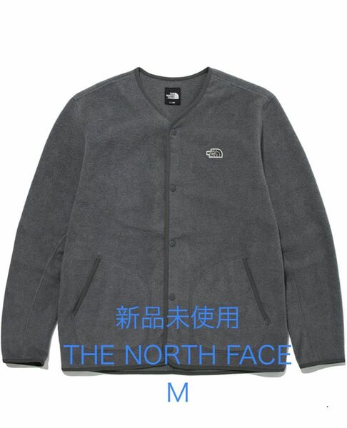 【新品未使用】THE NORTH FACE フリースカーディガン　Mサイズ