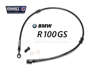 ブレーキホース BMW R100GS パリダカ VENHILL 英国製 ステンメッシュ 34322311686