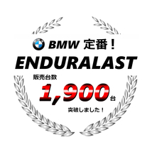 エンデュララスト セルモーター BMW R1100RT R1100RS R1100GS R1150RS R1150RT R1150GS R1200C スターター Enduralast D6RA75 12412306700_画像2