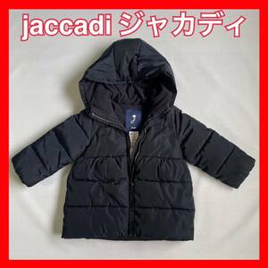 【jaccadi ジャカディ】ネイビーダウンコート 24M ダウンジャケット 紺 子供