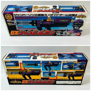 【未使用品】バンダイ特捜ロボ ジャンパーソン DXジャンバルカン 当時物未使用品 日本製BANDAI