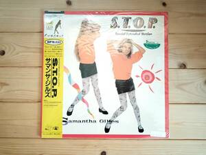 【レンタルアップ】12インチ レコード SAMANTHA GILLES (サマンサ・ジルズ) S.T.O.P ※ディスコ ユーロビート STOP