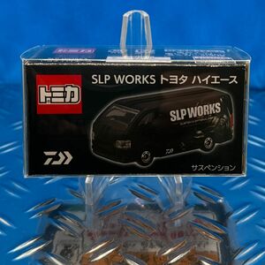 限定トミカ　希少　SLP WORKS　トヨタ ハイエース