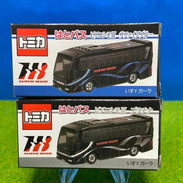 入手困難　希少 トミカ歴代名車コレクション 10号 トヨタ MR2