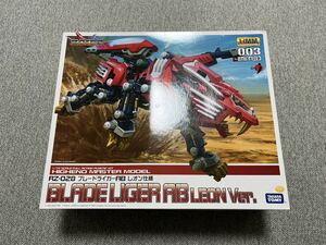 未組み立て　コトブキヤ　ZOIDS HMM ブレードライガーAB レオン仕様