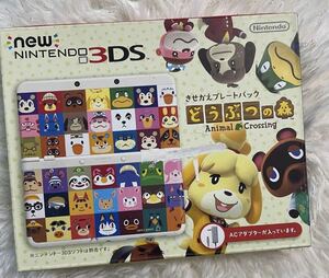 新品未使用品　new ニンテンドー3DS どうぶつの森 本体 ホワイト【生産終了品】NEW3DS