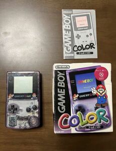 ゲームボーイカラーマリオ ジャスコ　CGB-001 ゲームボーイカラー GBC 本体　任天堂 Nintendo GAMEBOY COLOR 