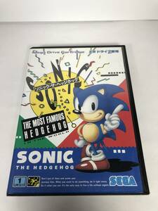 セガ　メガドライブソフト/SEGA Mega Drive ソニックザヘッジホッグ　美品