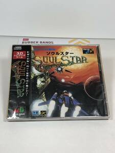 Sega /SEGA Mega Drive/ Mega Drive MEGA-CD soul Star new goods unopened 