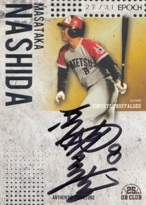 【梨田昌孝】直筆サインカード 直書き 31枚限定 2019 EPOCH 日本プロ野球OBクラブ 25周年記念 近鉄バファローズ #検索 BBM エポック