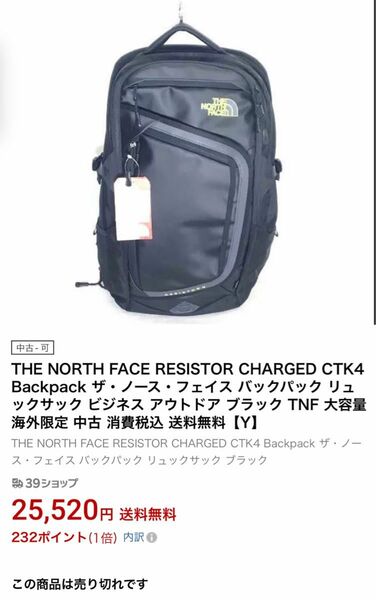 バックパック リュック リュックサック 普段使いにも ブラック ビジネスバッグ 登山リュック バイクリュック