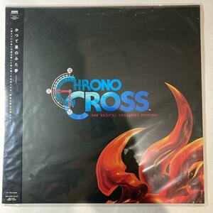  Chrono Cross Radical do Lee ma-z original soundtrack record 