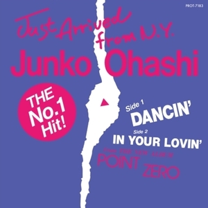 完売　入手困難　Dancin' / In Your Lovin' 大橋純子