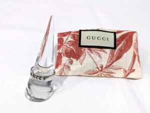 【43204】 GUCCI グッチ リング SOAVE AMORE Ag925 シルバー 銀 52 LIMITED EDITION 限定 20号 指輪 約3.8g 保存袋付き アクセサリー