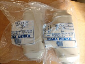 ☆INABA DENKO ST-100-I 2個☆